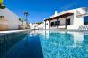 Villa in Burgau - Recanto da Primavera